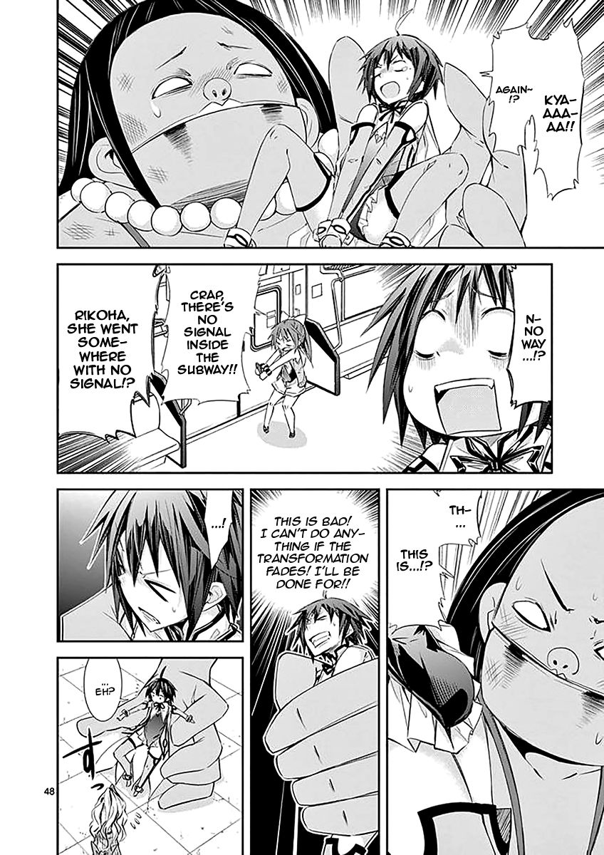Page 48 of Chapter 32