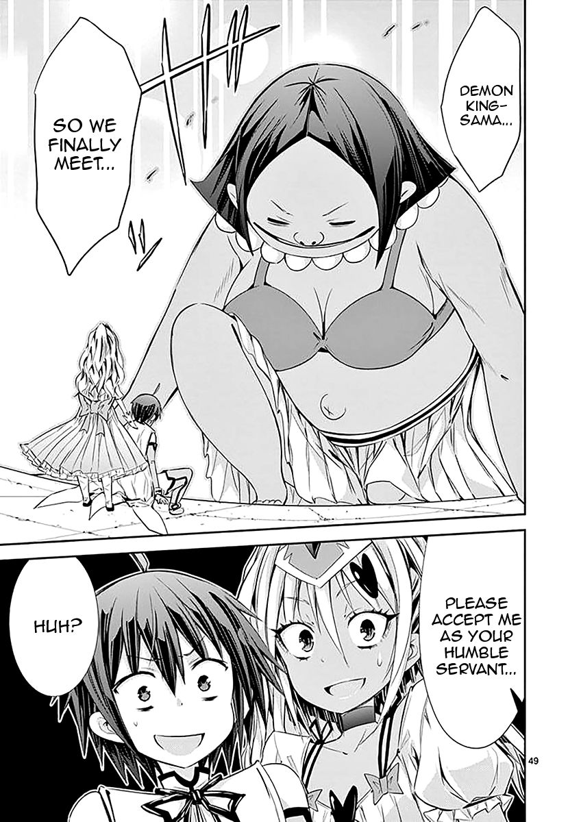Page 49 of Chapter 32
