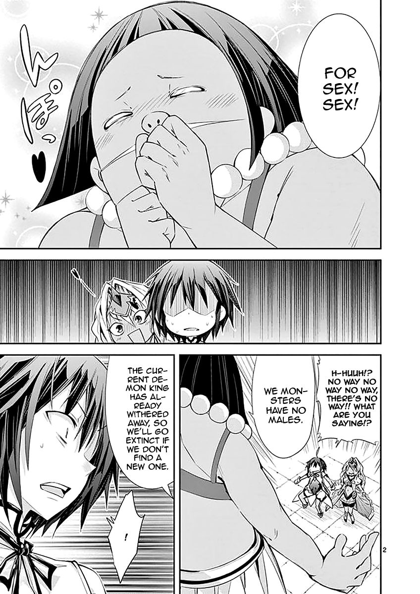 Page 2 of Chapter 33