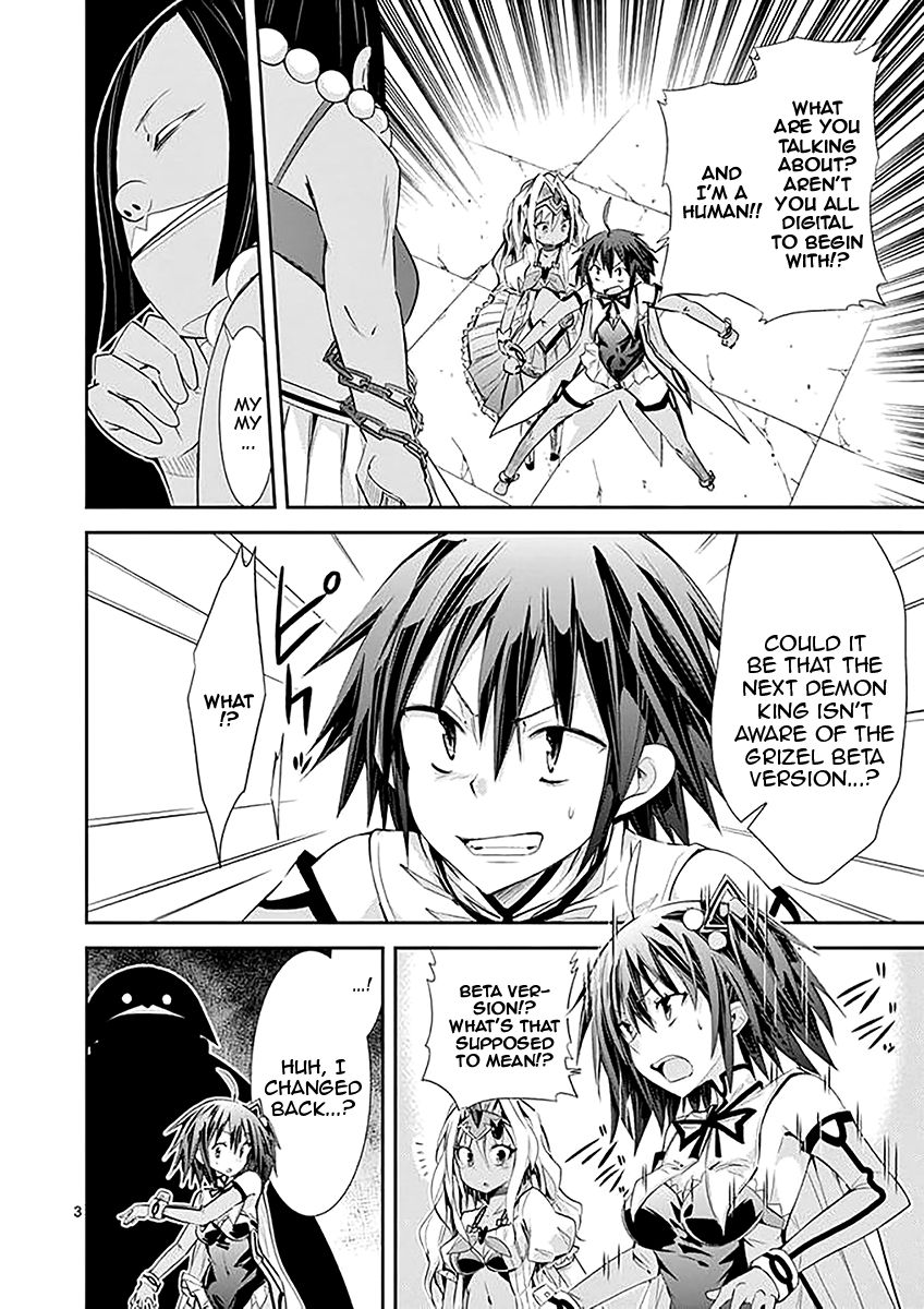 Page 3 of Chapter 33
