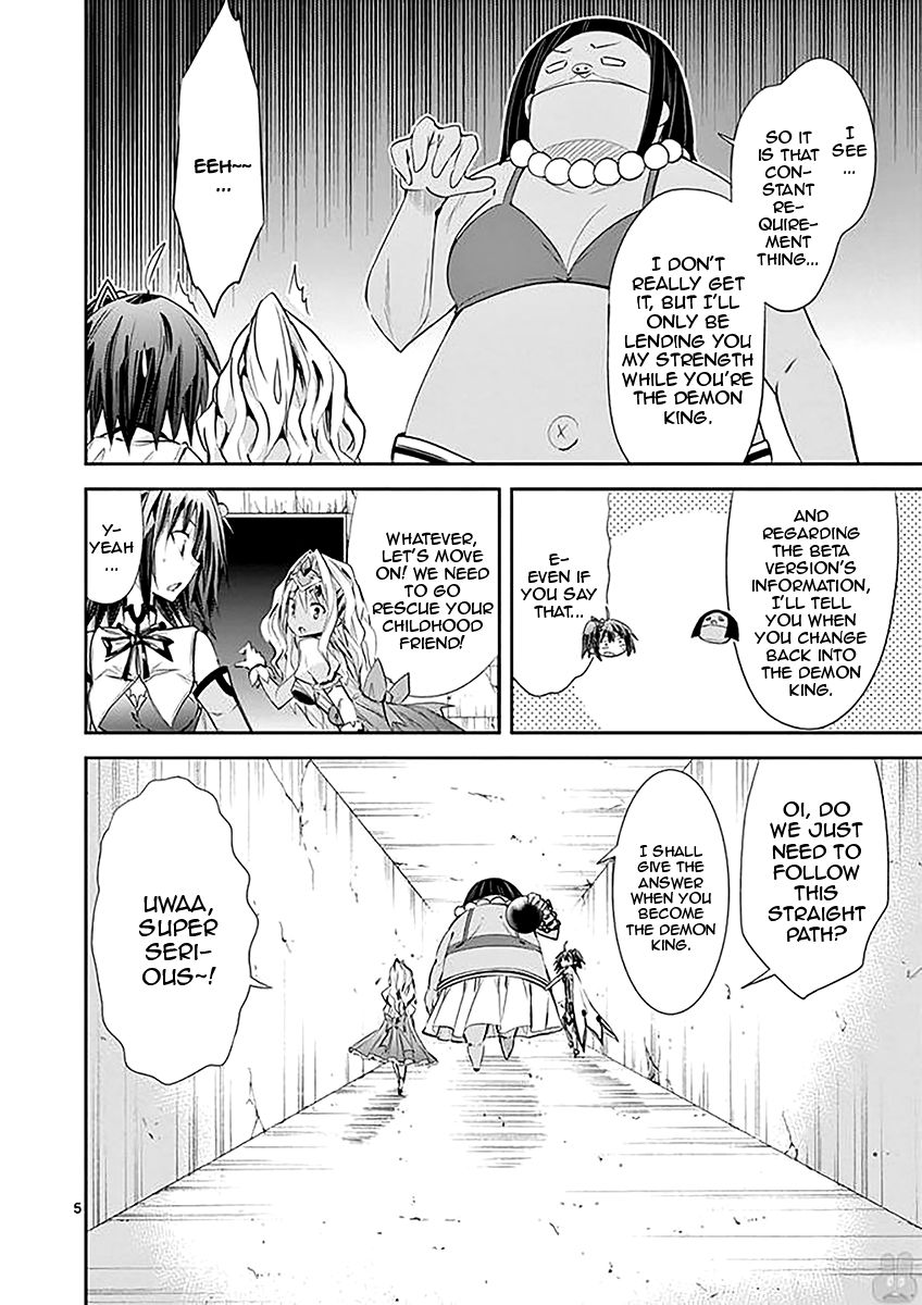 Page 5 of Chapter 33