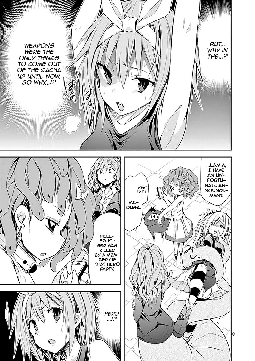 Page 8 of Chapter 33