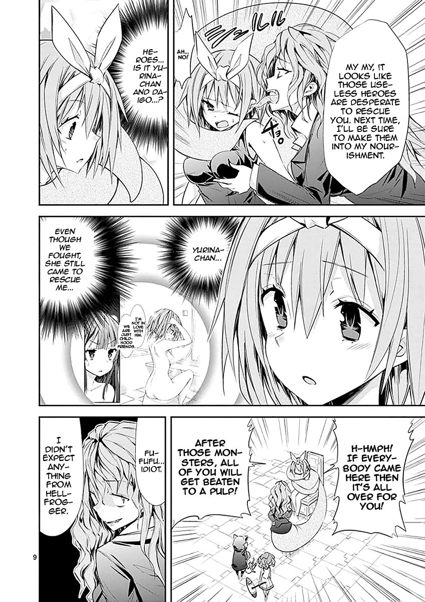 Page 9 of Chapter 33