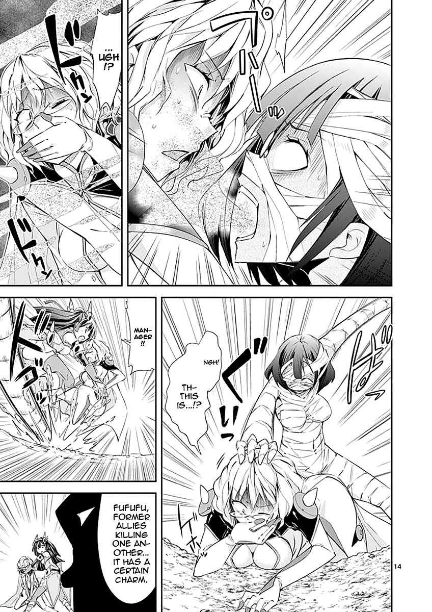 Page 14 of Chapter 33