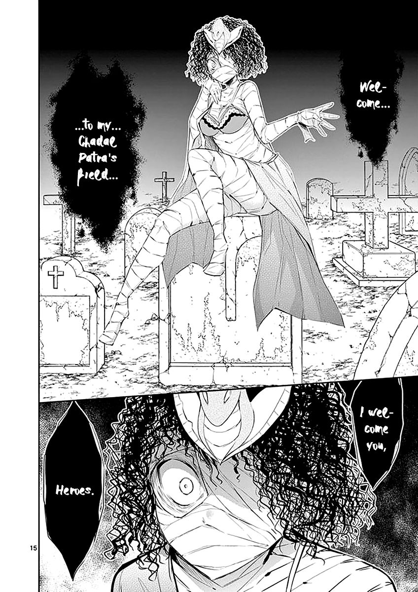 Page 15 of Chapter 33