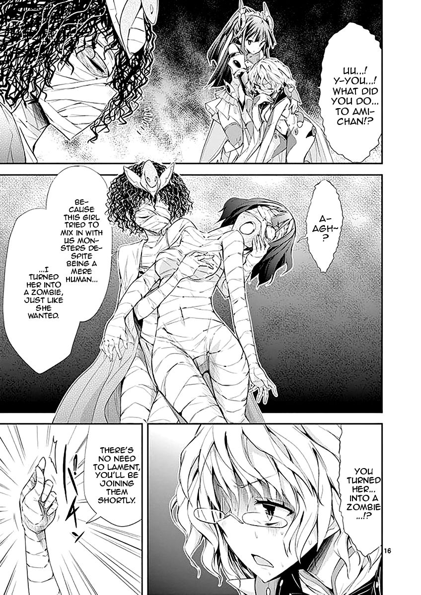 Page 16 of Chapter 33