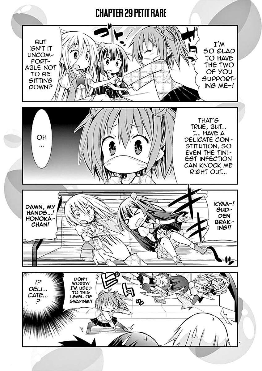Page 1 of Chapter 34.1