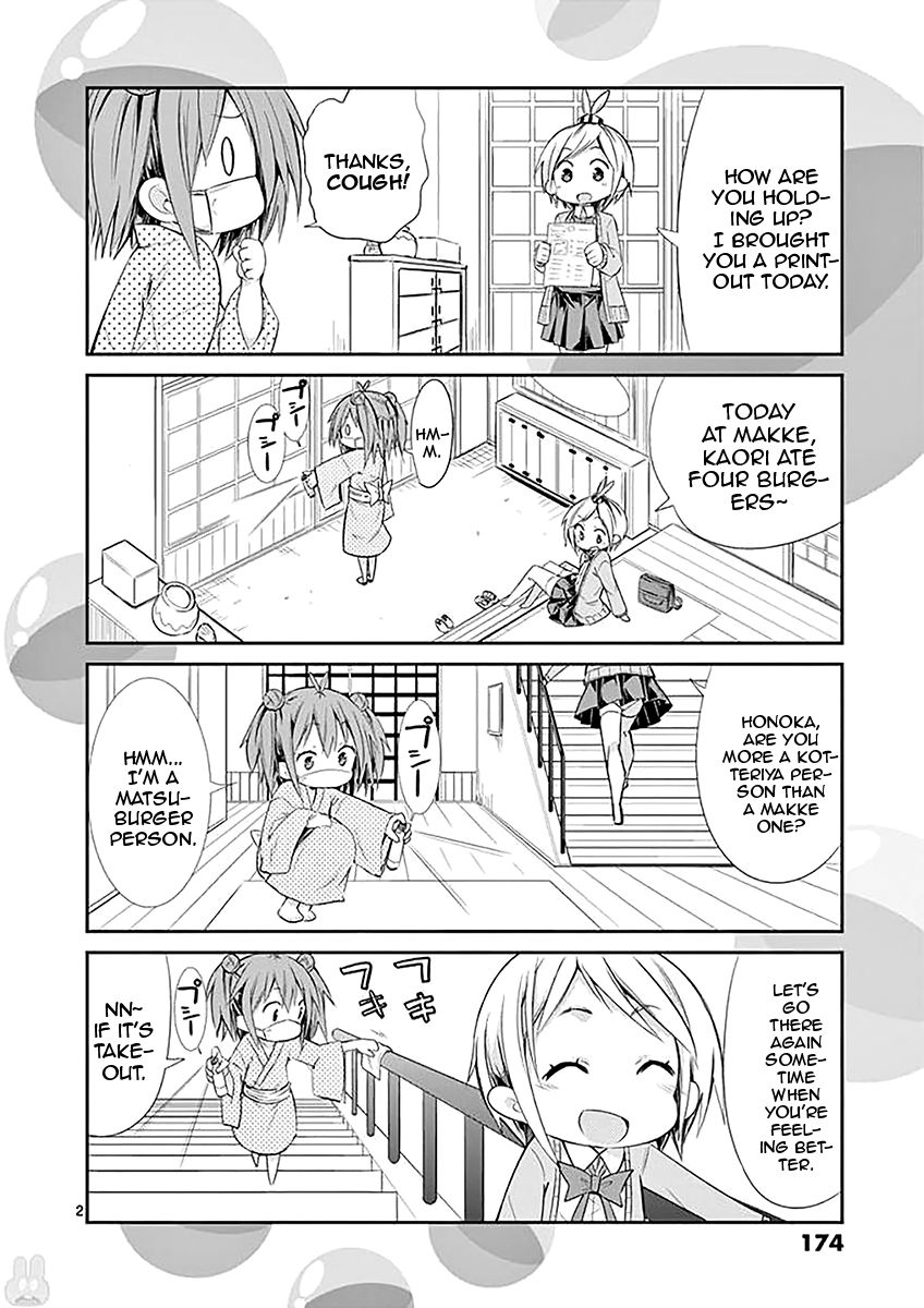 Page 10 of Chapter 34.1