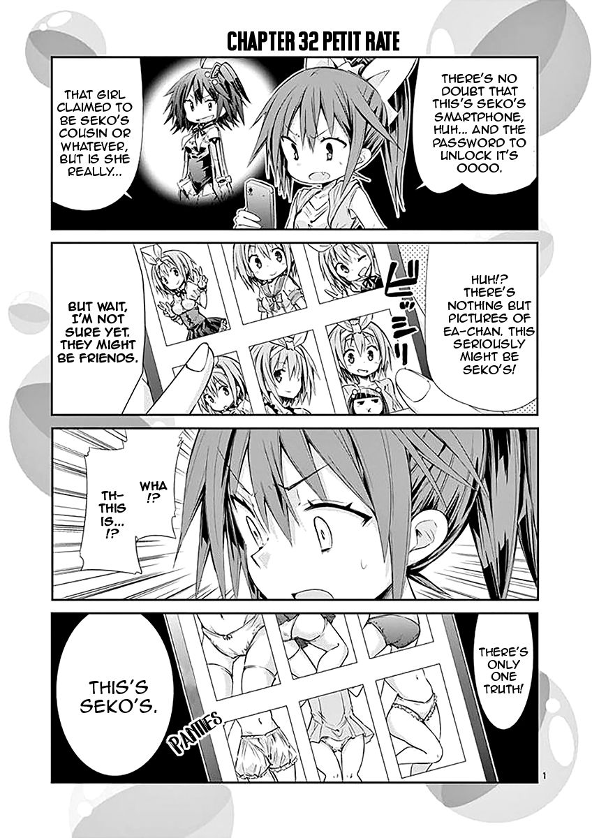 Page 13 of Chapter 34.1