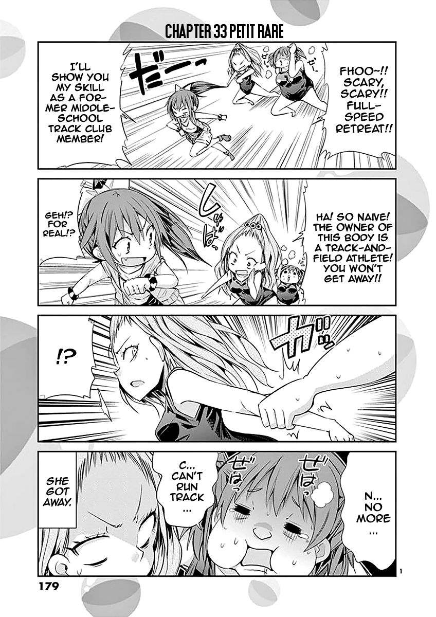 Page 15 of Chapter 34.1