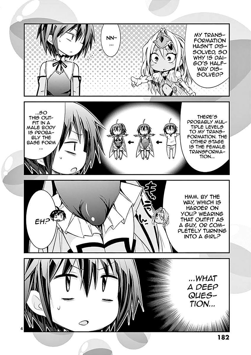 Page 18 of Chapter 34.1