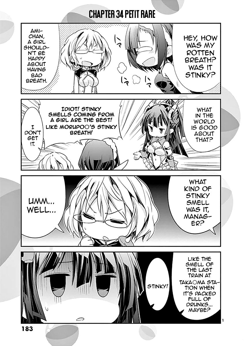 Page 19 of Chapter 34.1