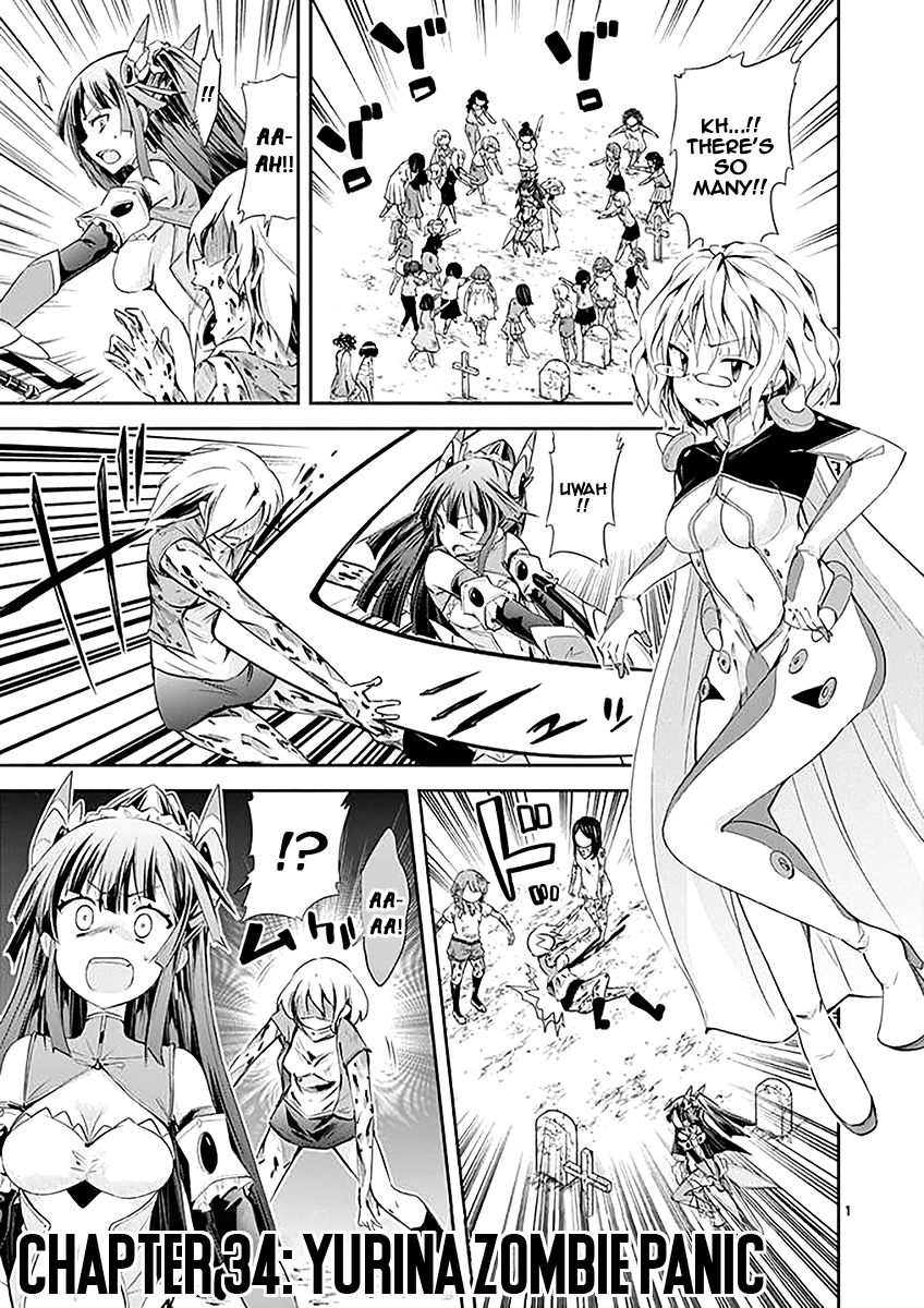 Page 1 of Chapter 34