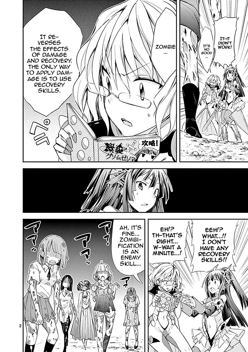 Page 2 of Chapter 34