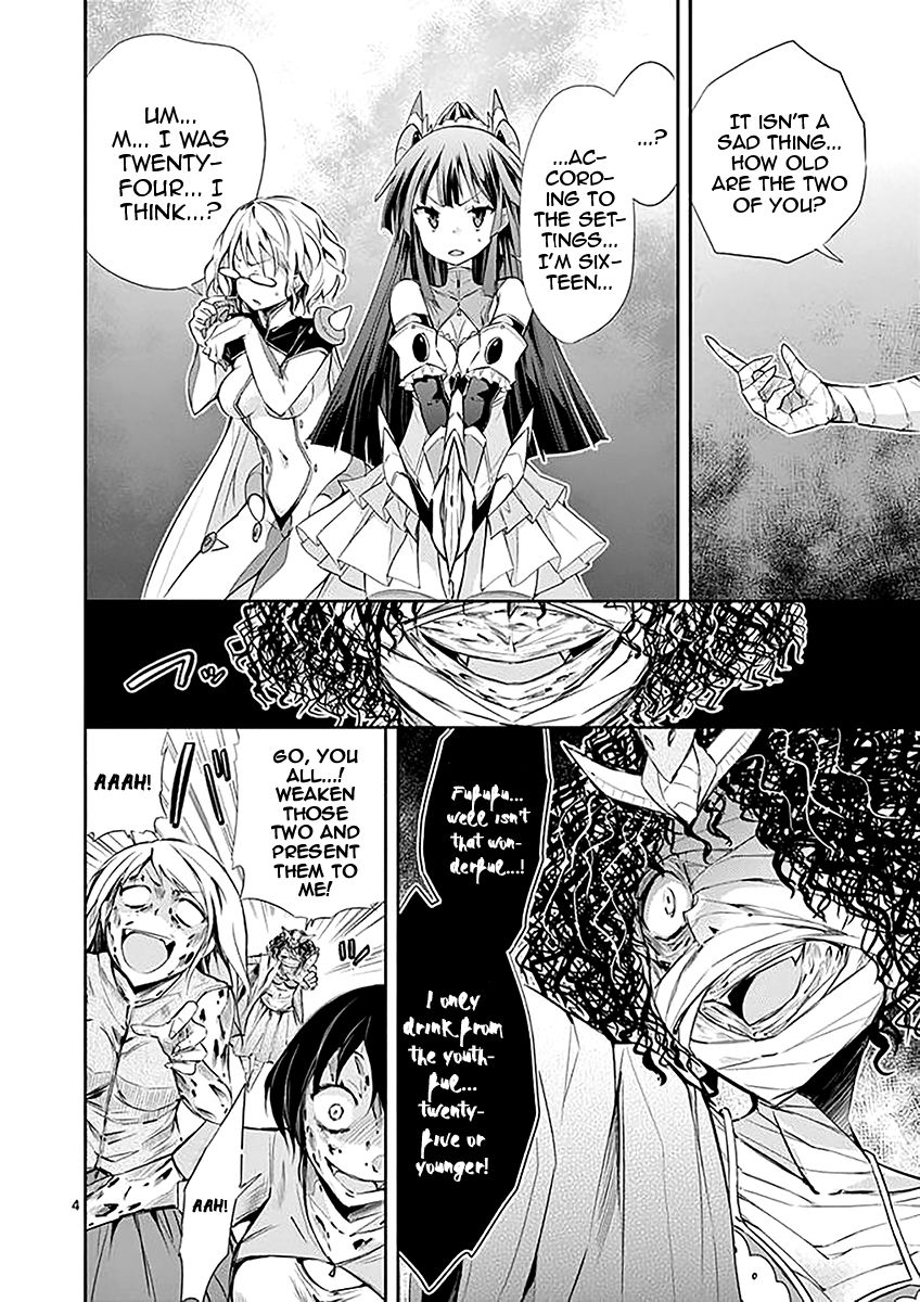 Page 4 of Chapter 34