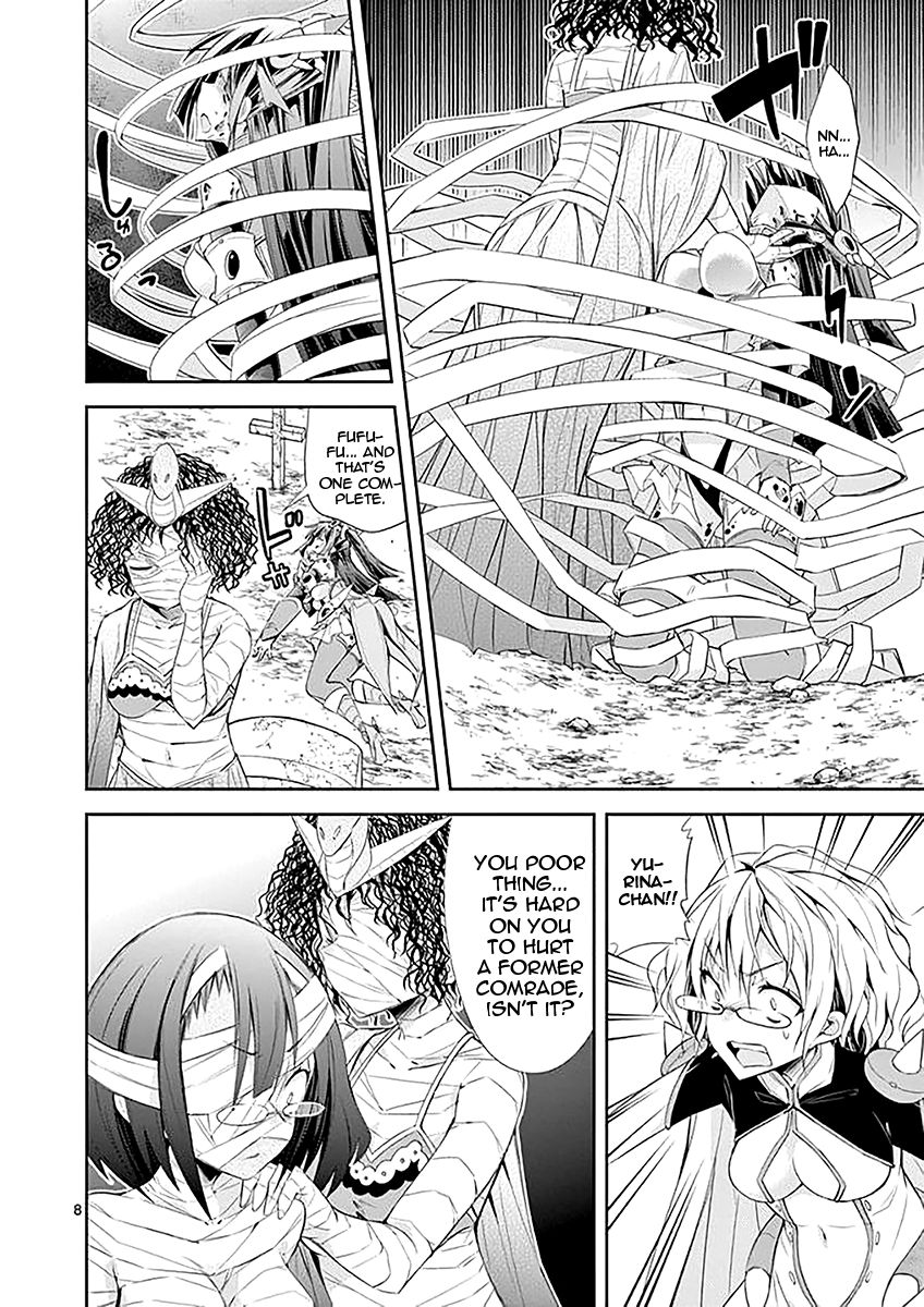 Page 8 of Chapter 34