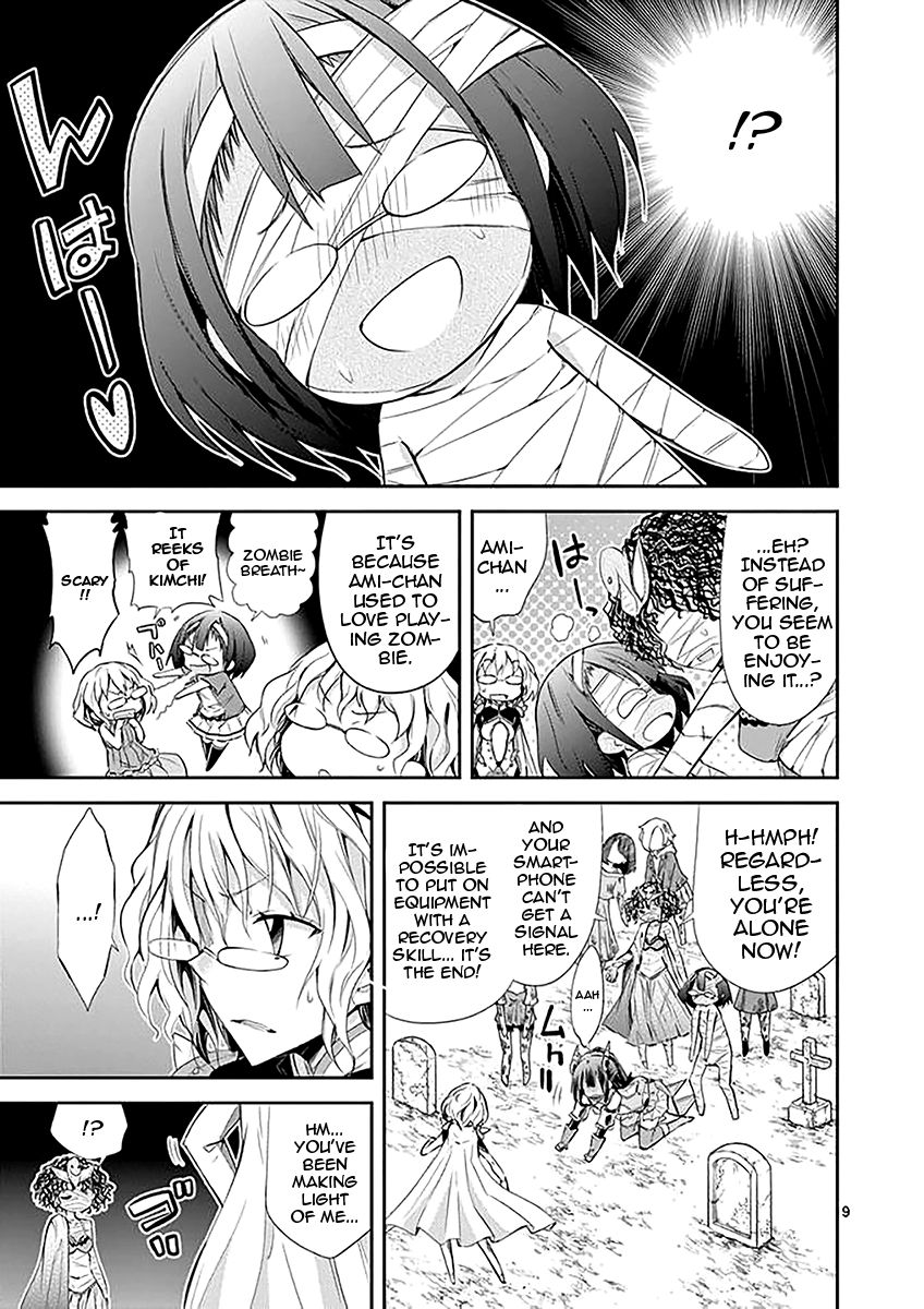 Page 9 of Chapter 34