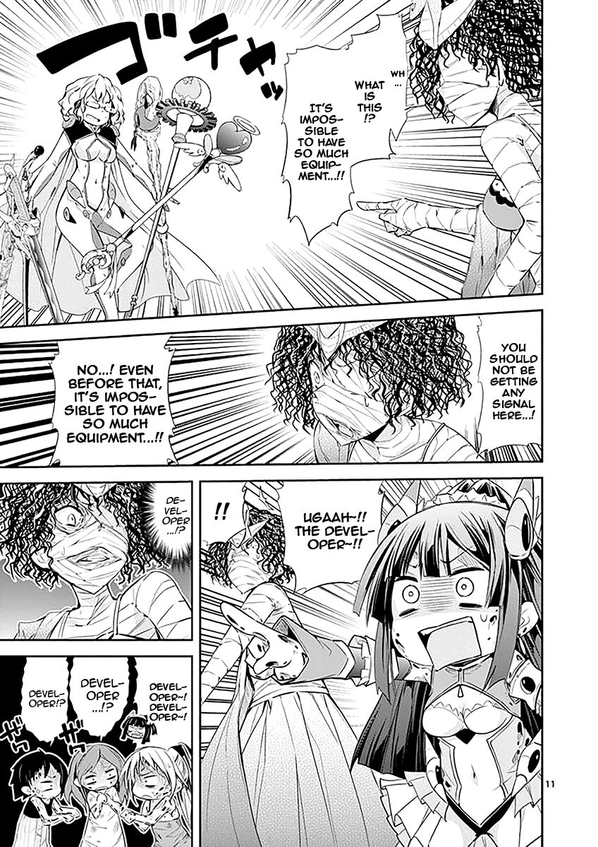 Page 11 of Chapter 34