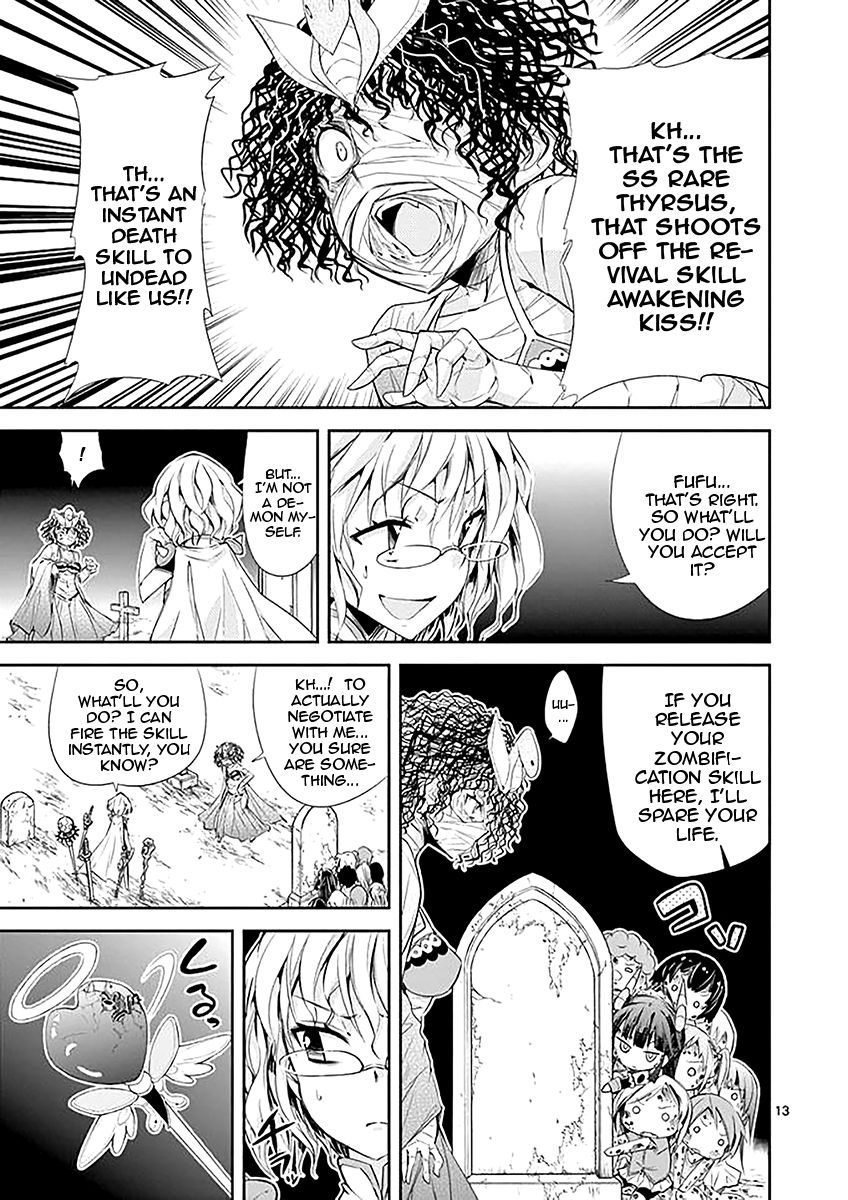 Page 13 of Chapter 34