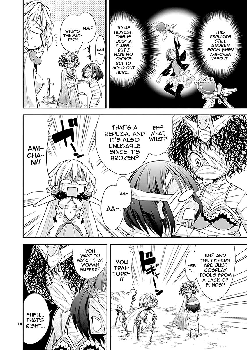 Page 14 of Chapter 34