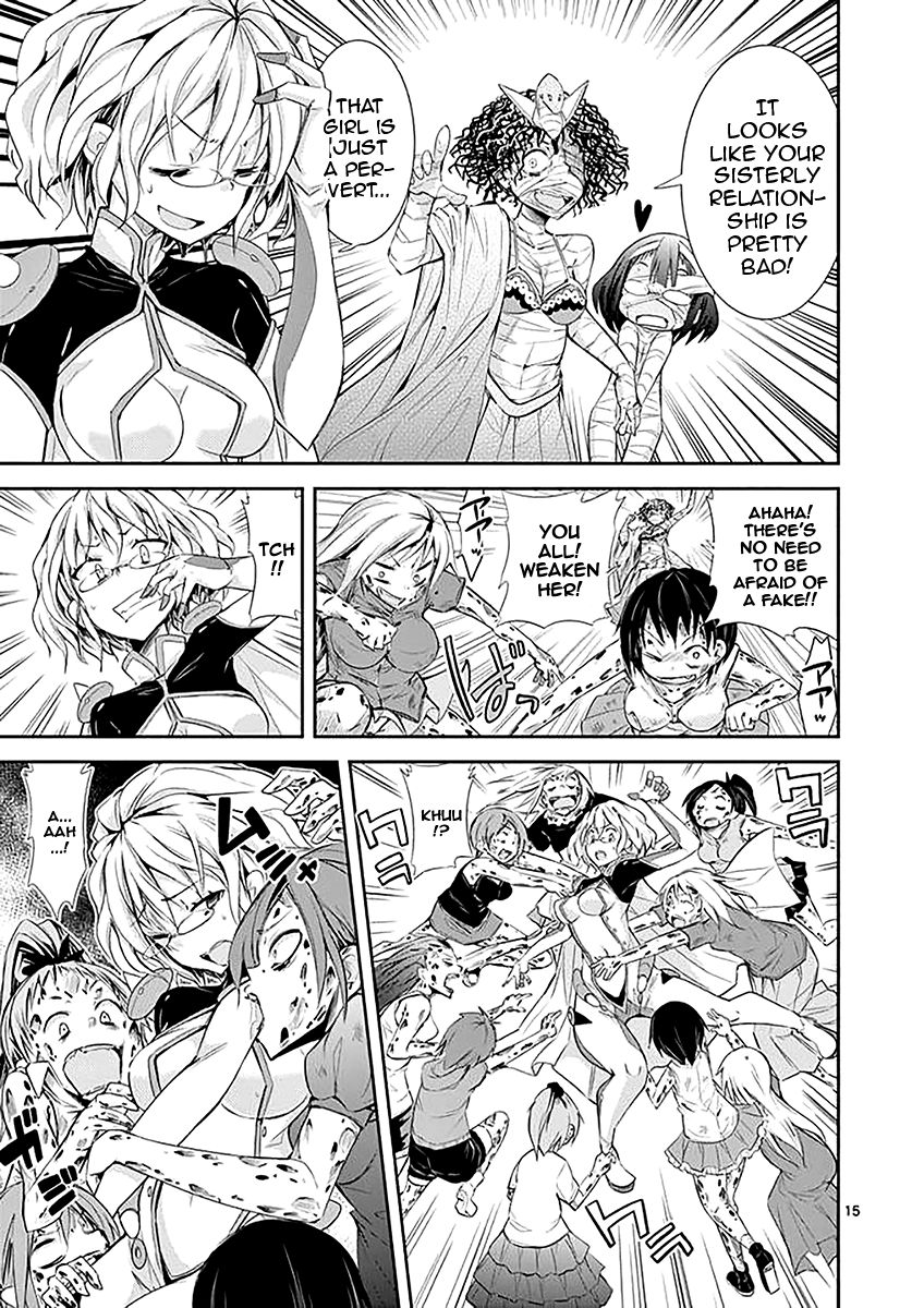 Page 15 of Chapter 34