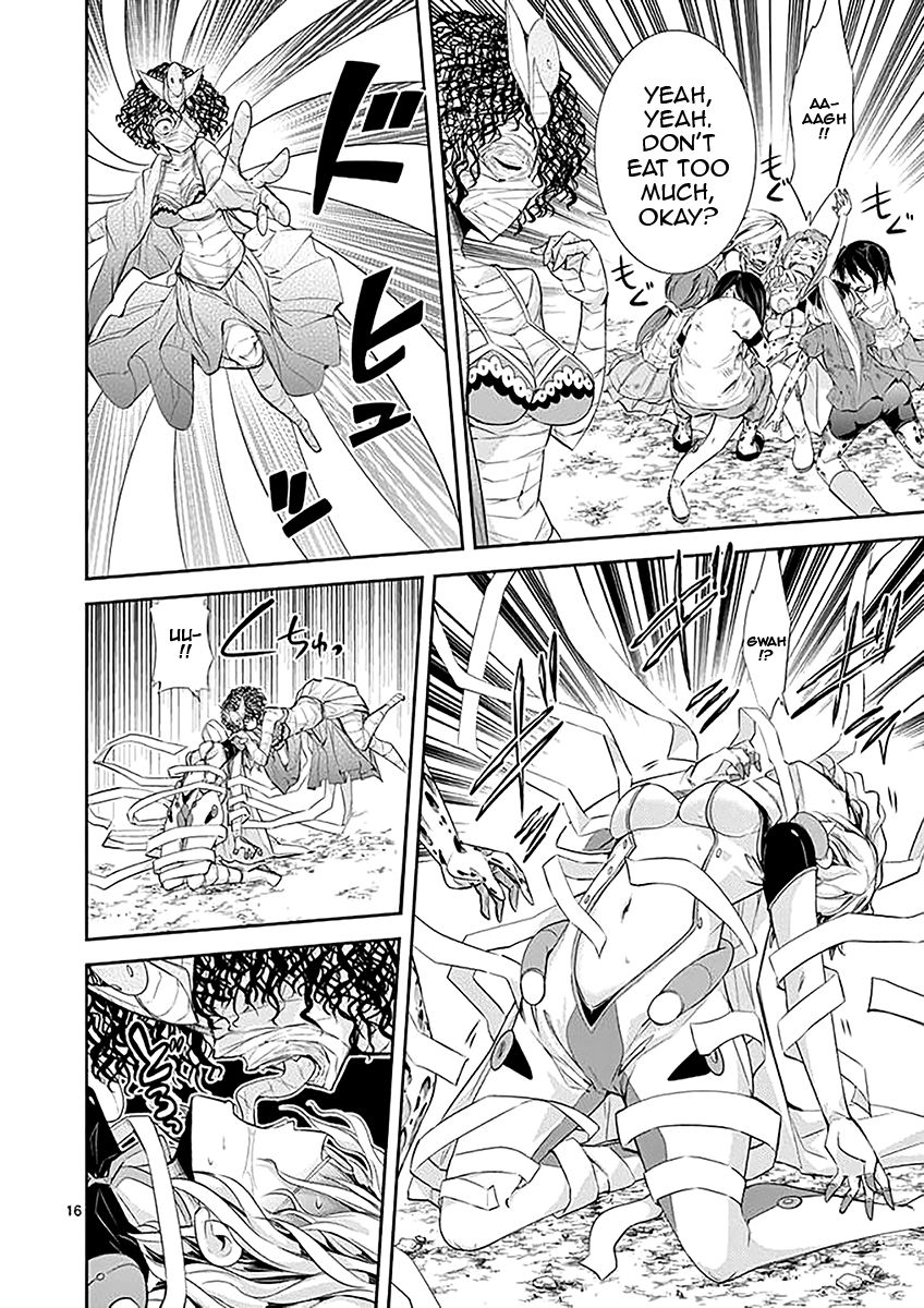 Page 16 of Chapter 34