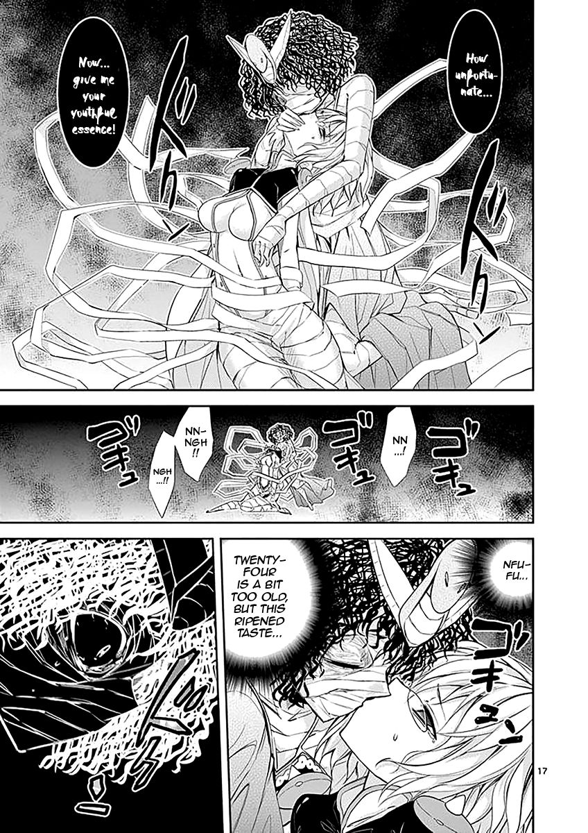 Page 17 of Chapter 34