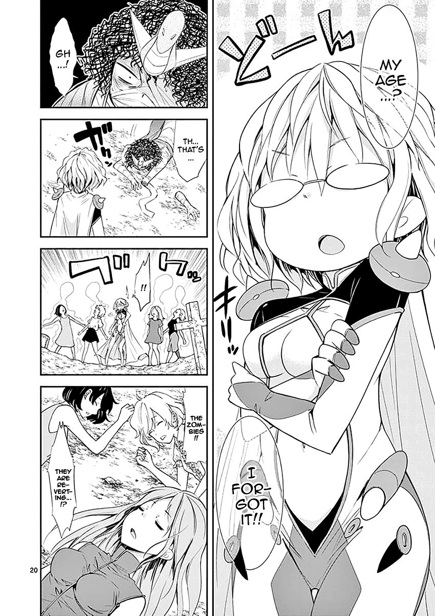 Page 20 of Chapter 34