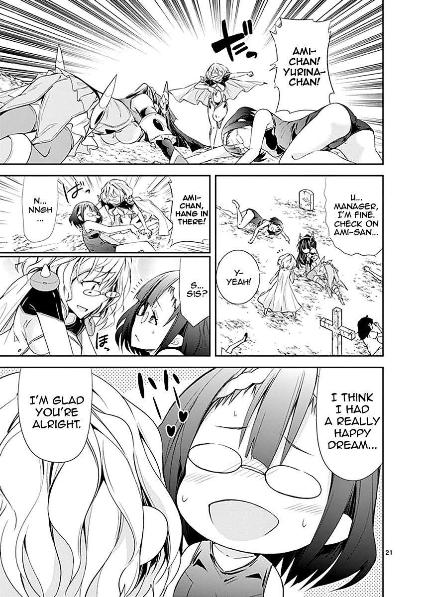 Page 21 of Chapter 34
