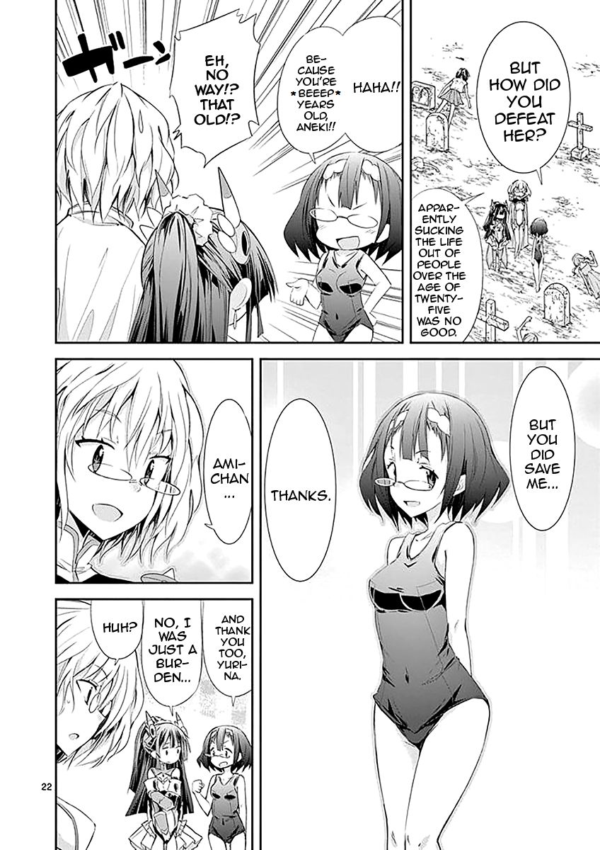 Page 22 of Chapter 34