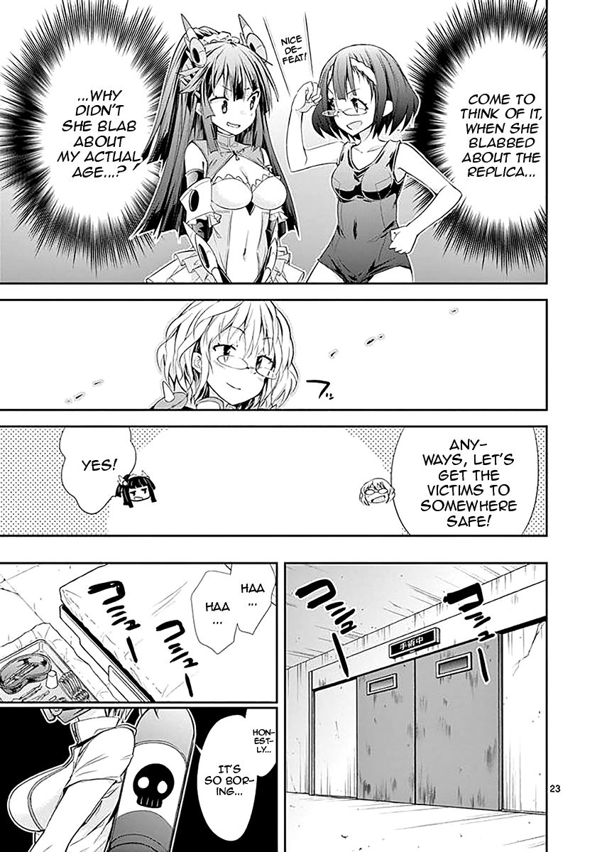 Page 23 of Chapter 34