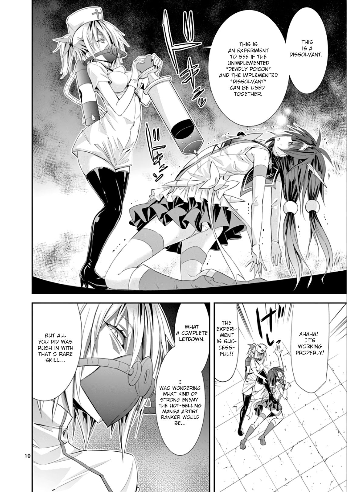 Page 13 of Chapter 35