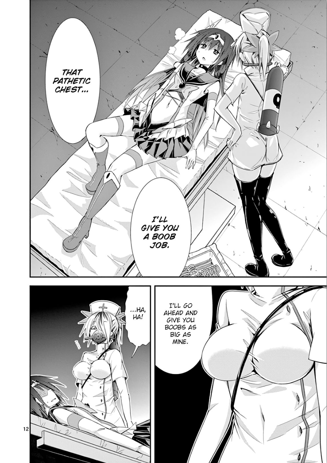 Page 15 of Chapter 35
