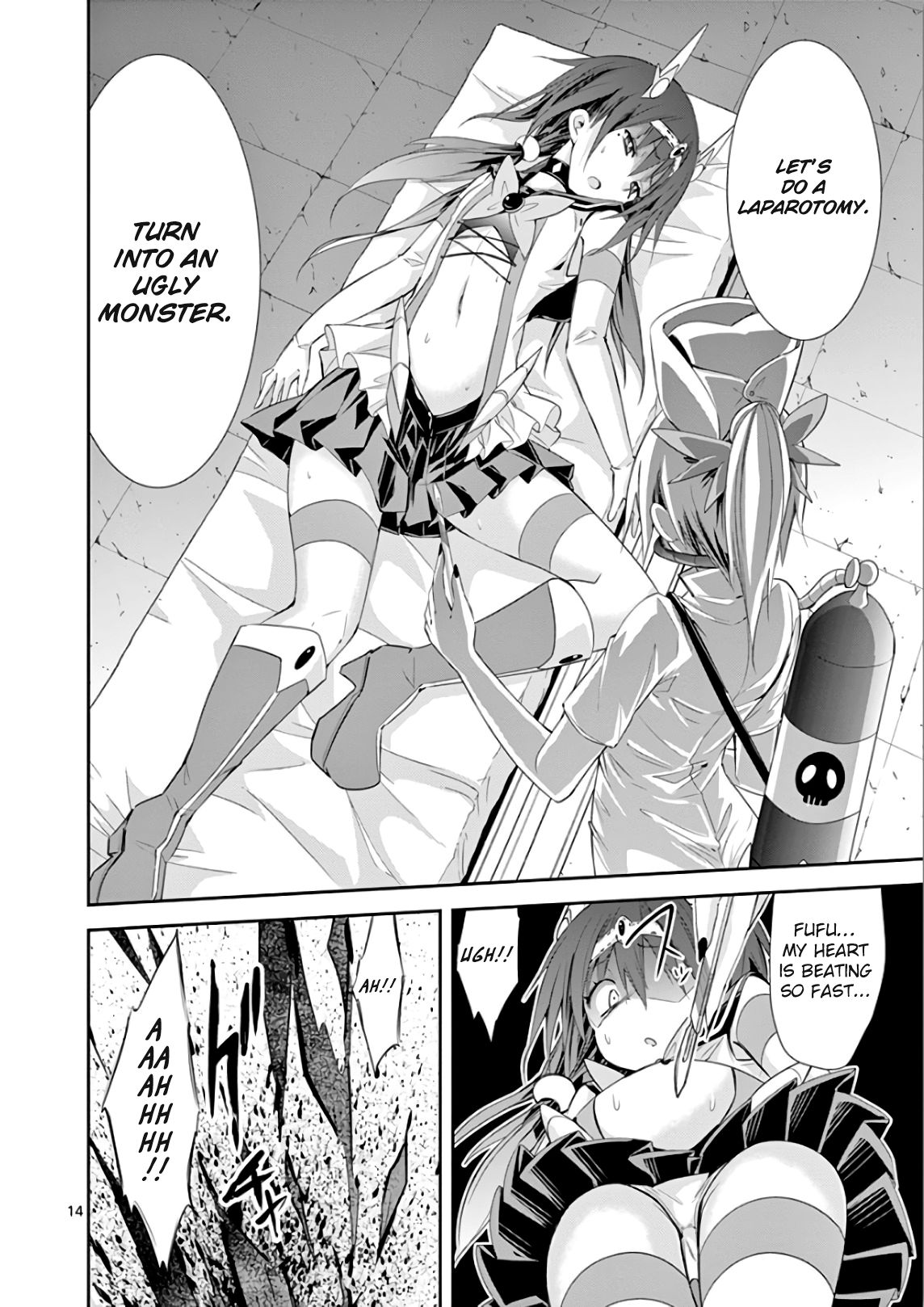 Page 17 of Chapter 35