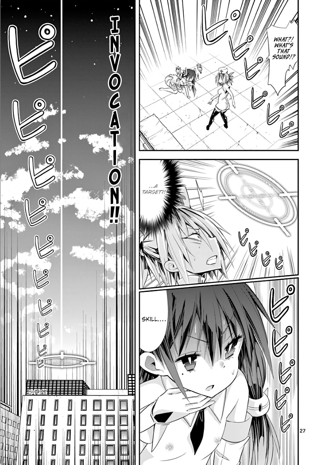 Page 30 of Chapter 35
