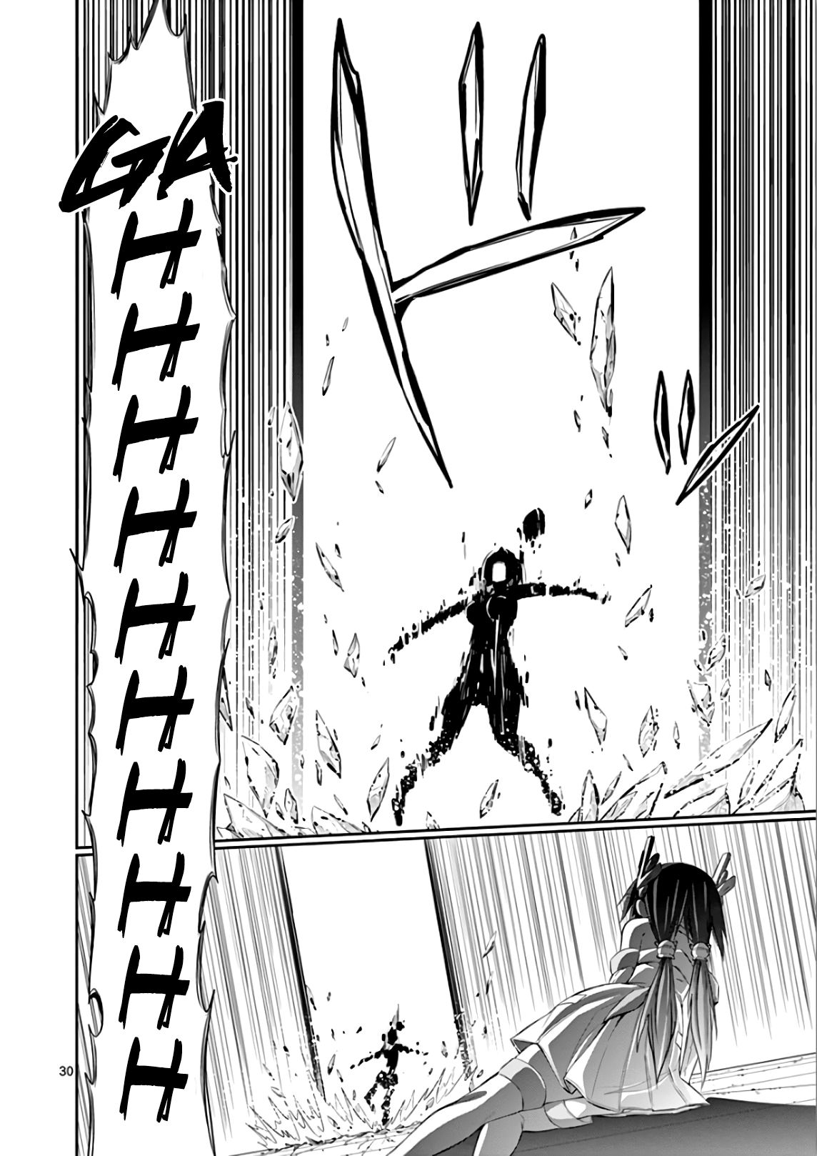 Page 33 of Chapter 35