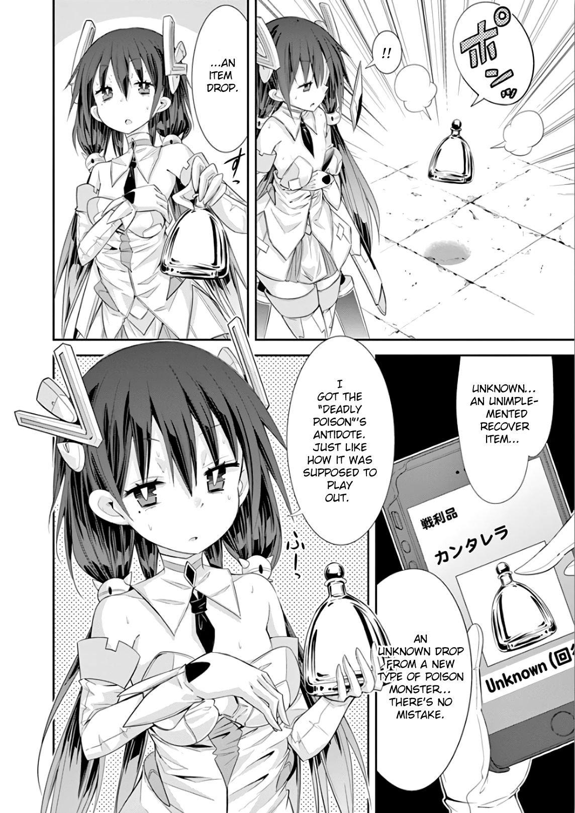 Page 35 of Chapter 35