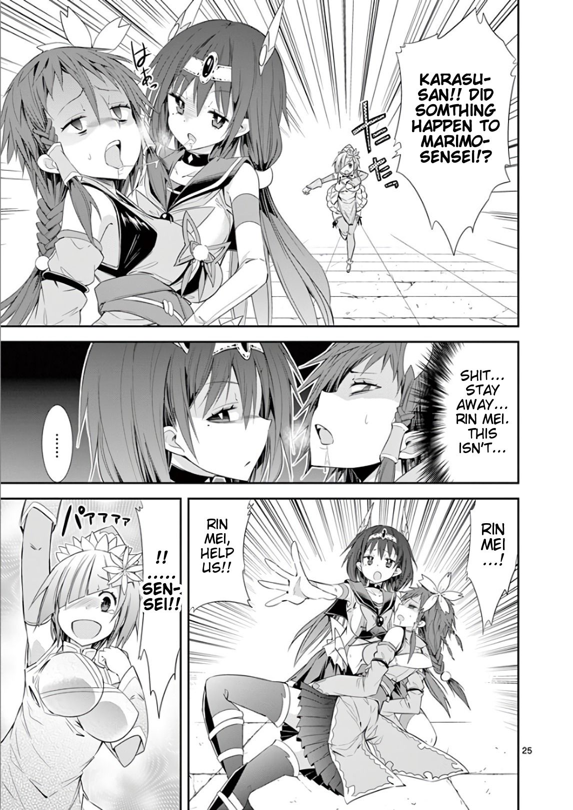 Page 25 of Chapter 36