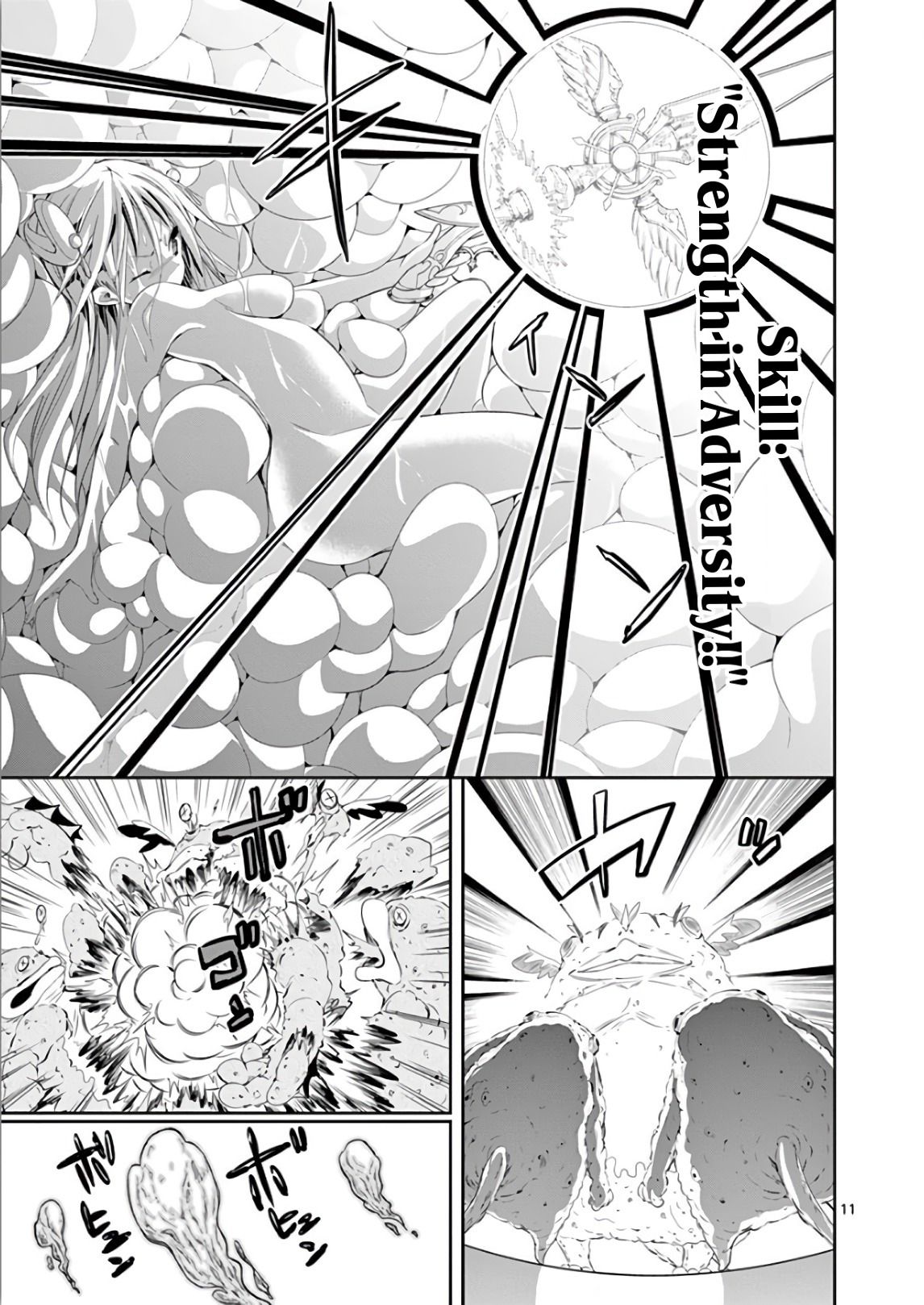 Page 11 of Chapter 37