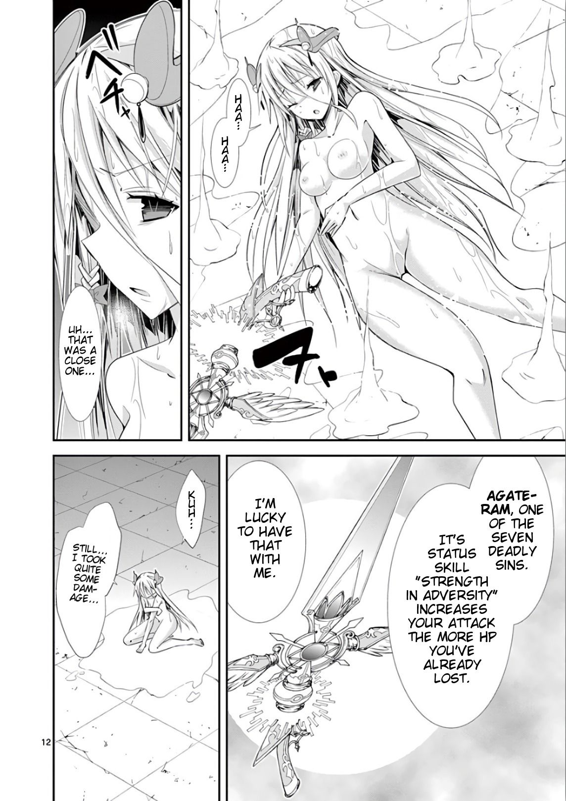 Page 12 of Chapter 37