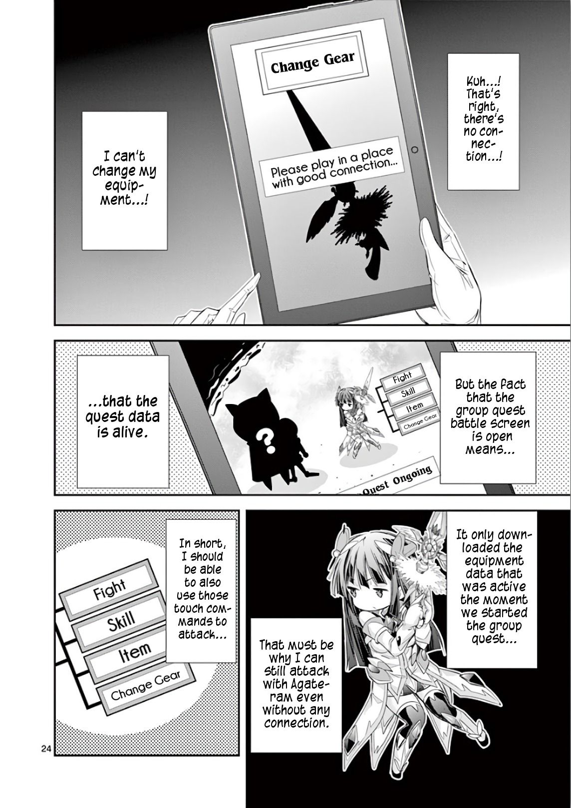Page 24 of Chapter 37