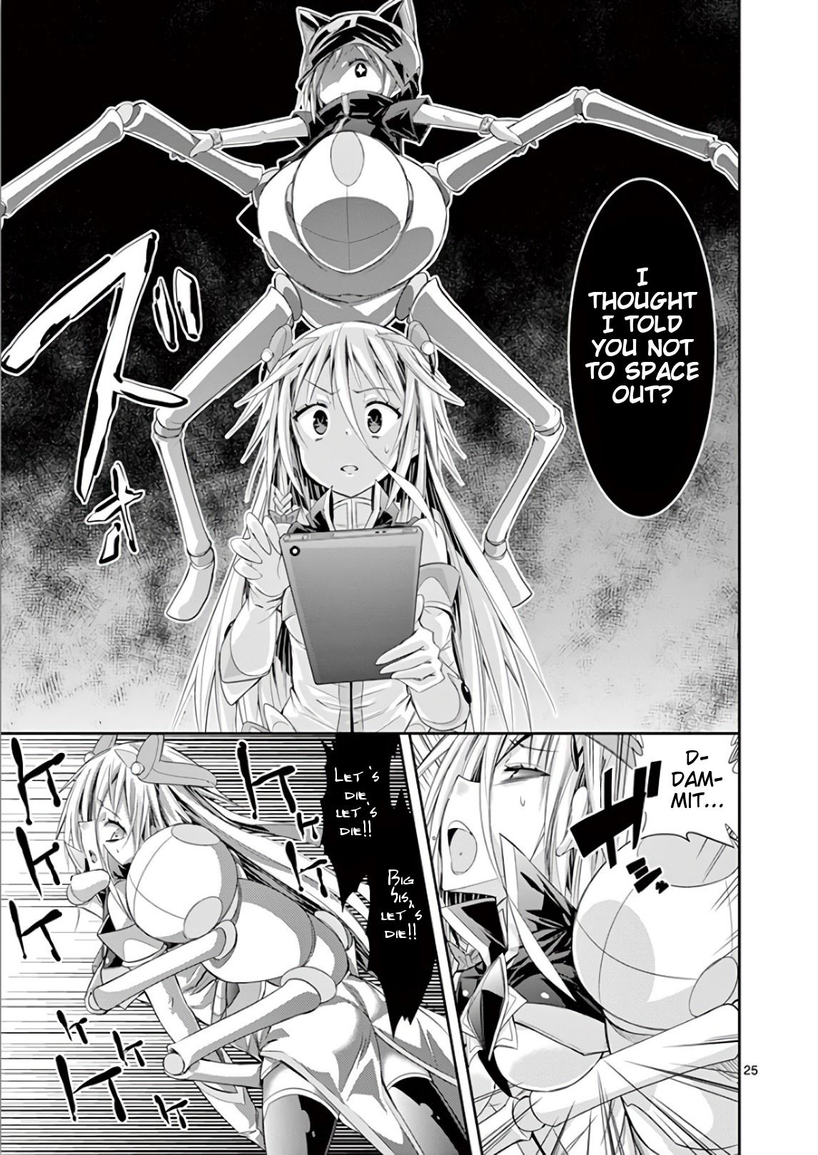Page 25 of Chapter 37
