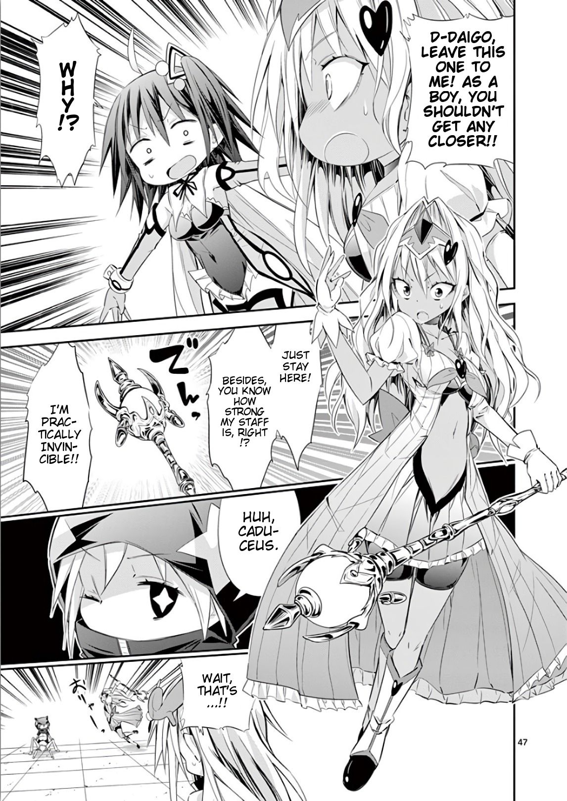 Page 47 of Chapter 37