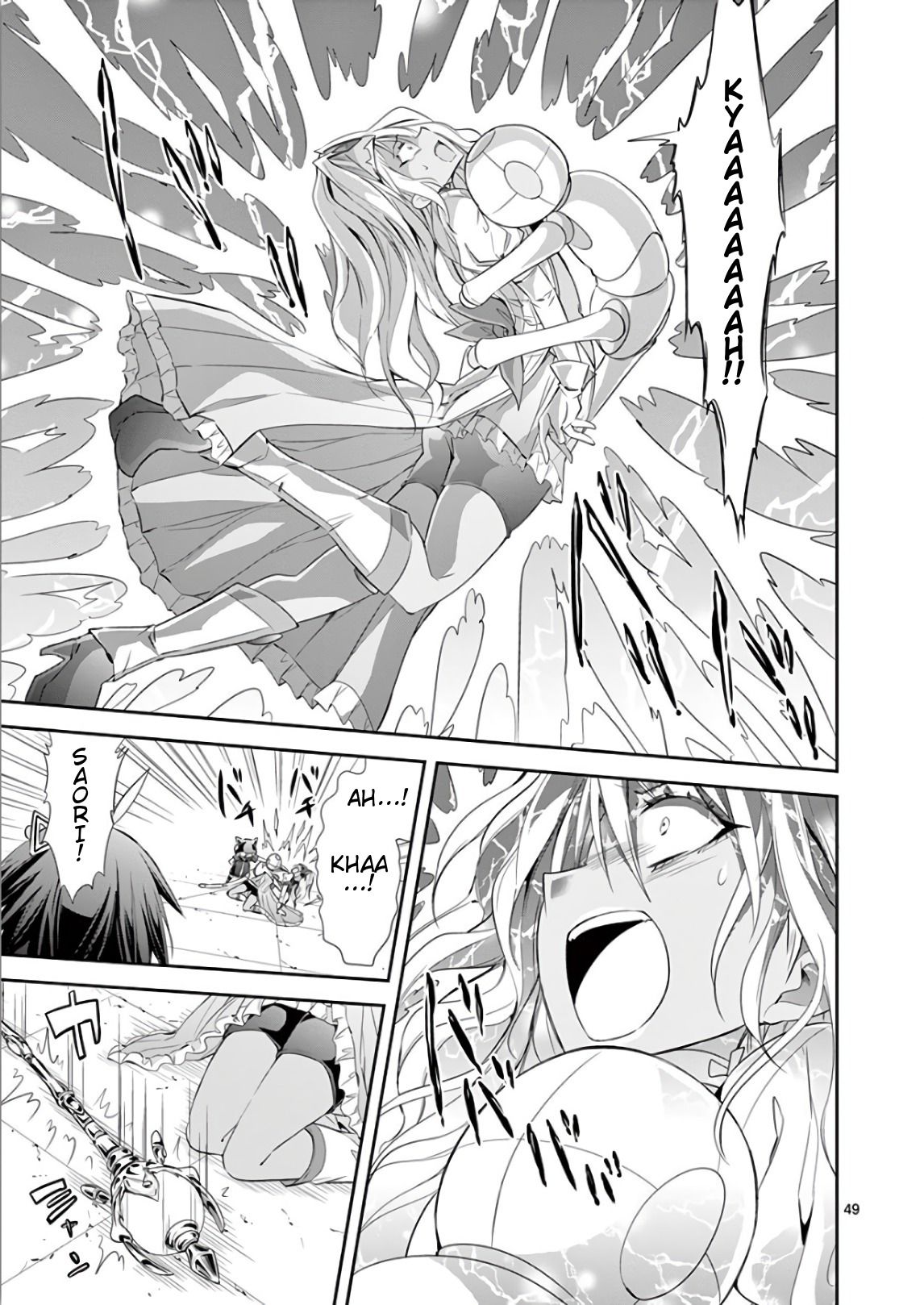 Page 49 of Chapter 37