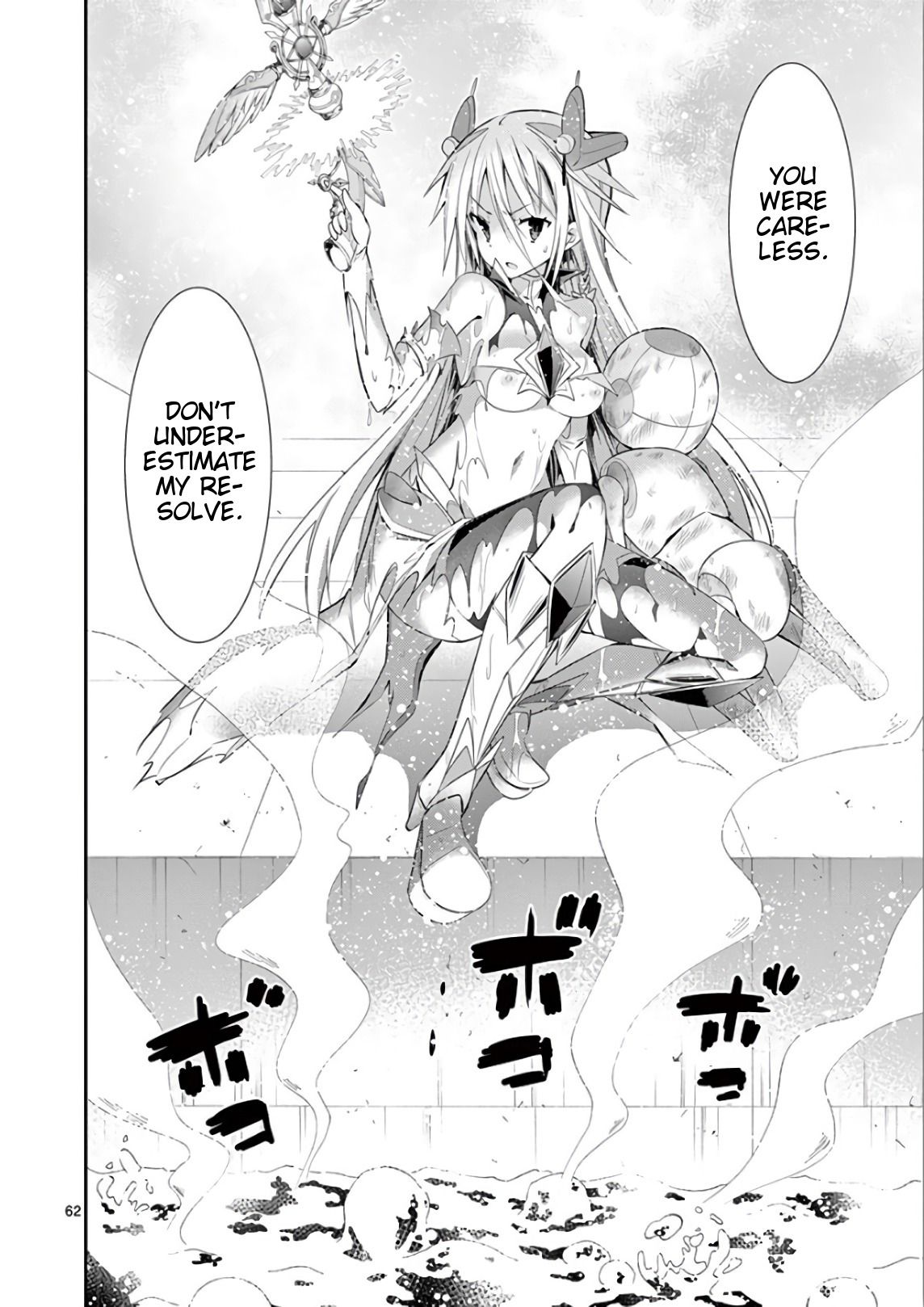 Page 62 of Chapter 37