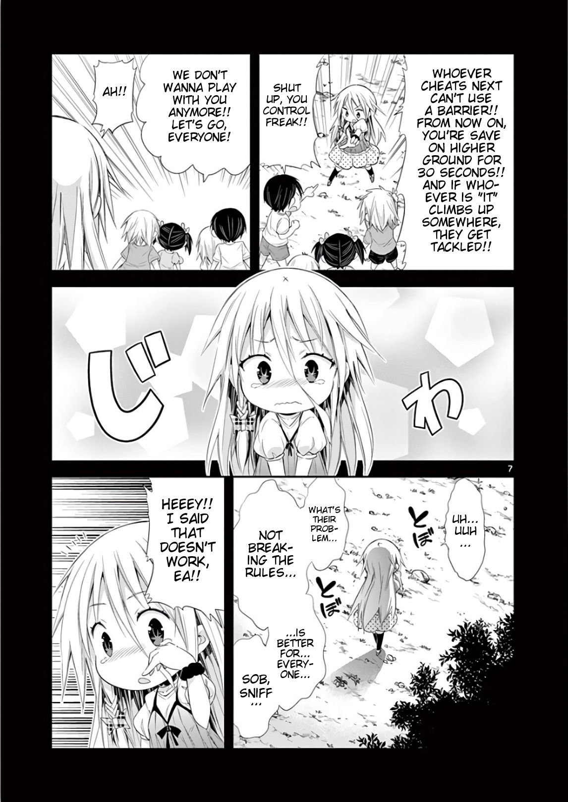 Page 7 of Chapter 38