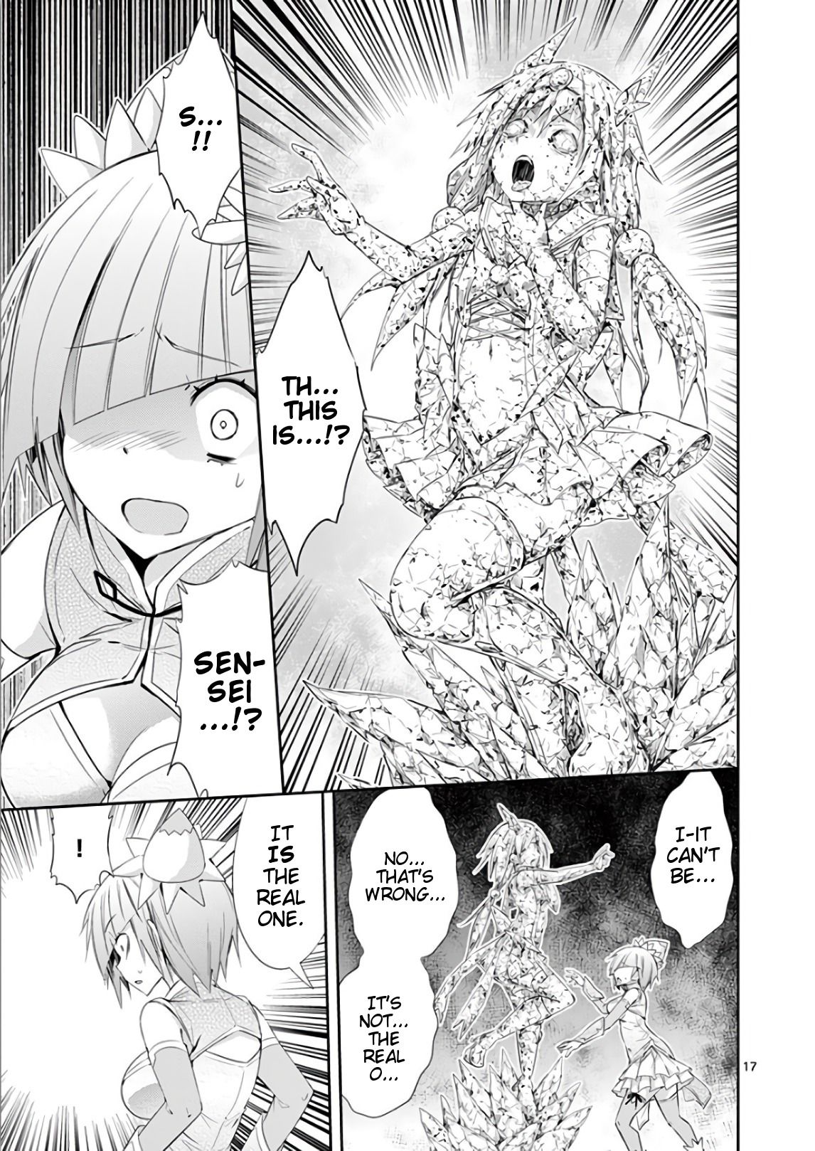 Page 17 of Chapter 38