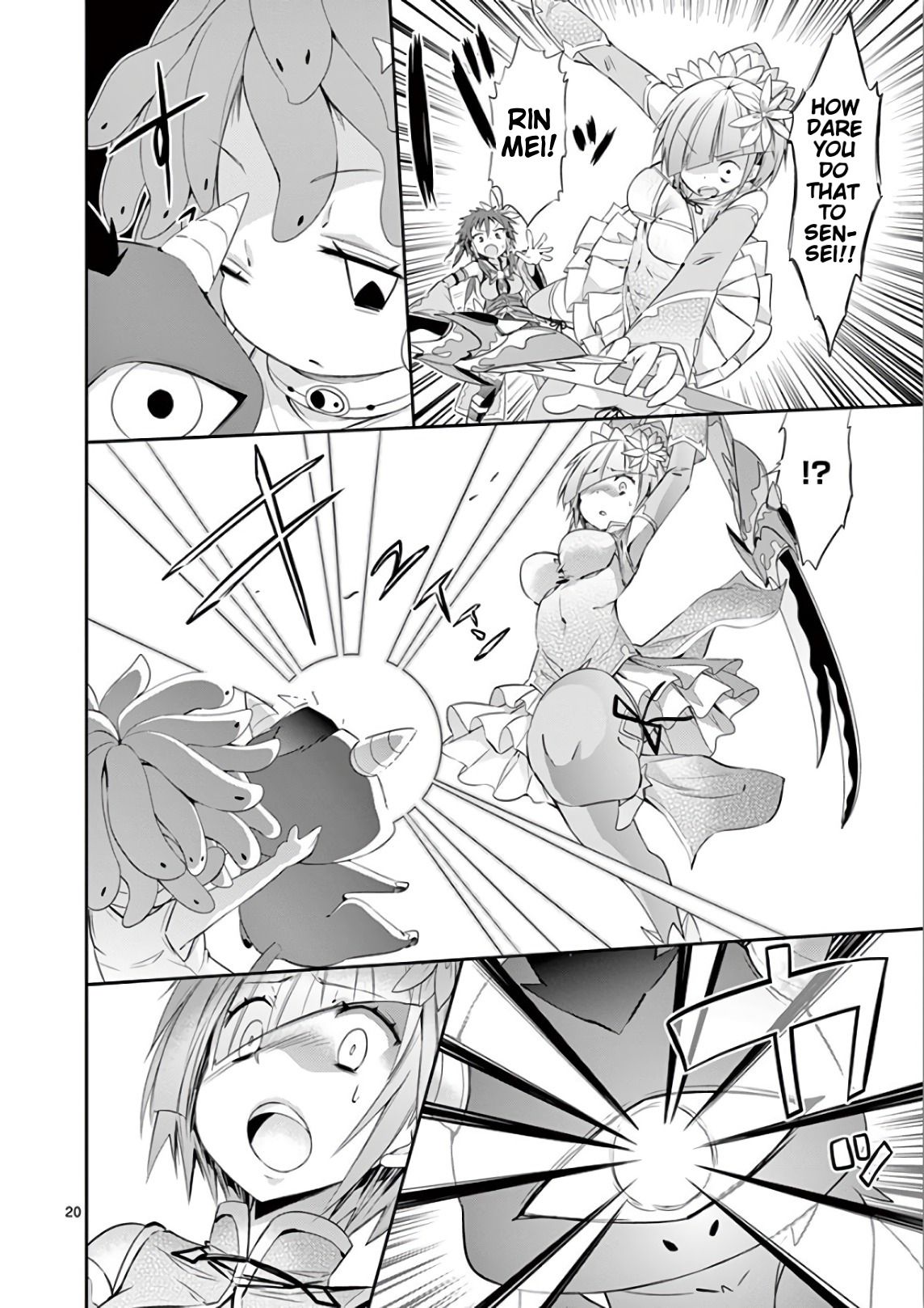 Page 20 of Chapter 38