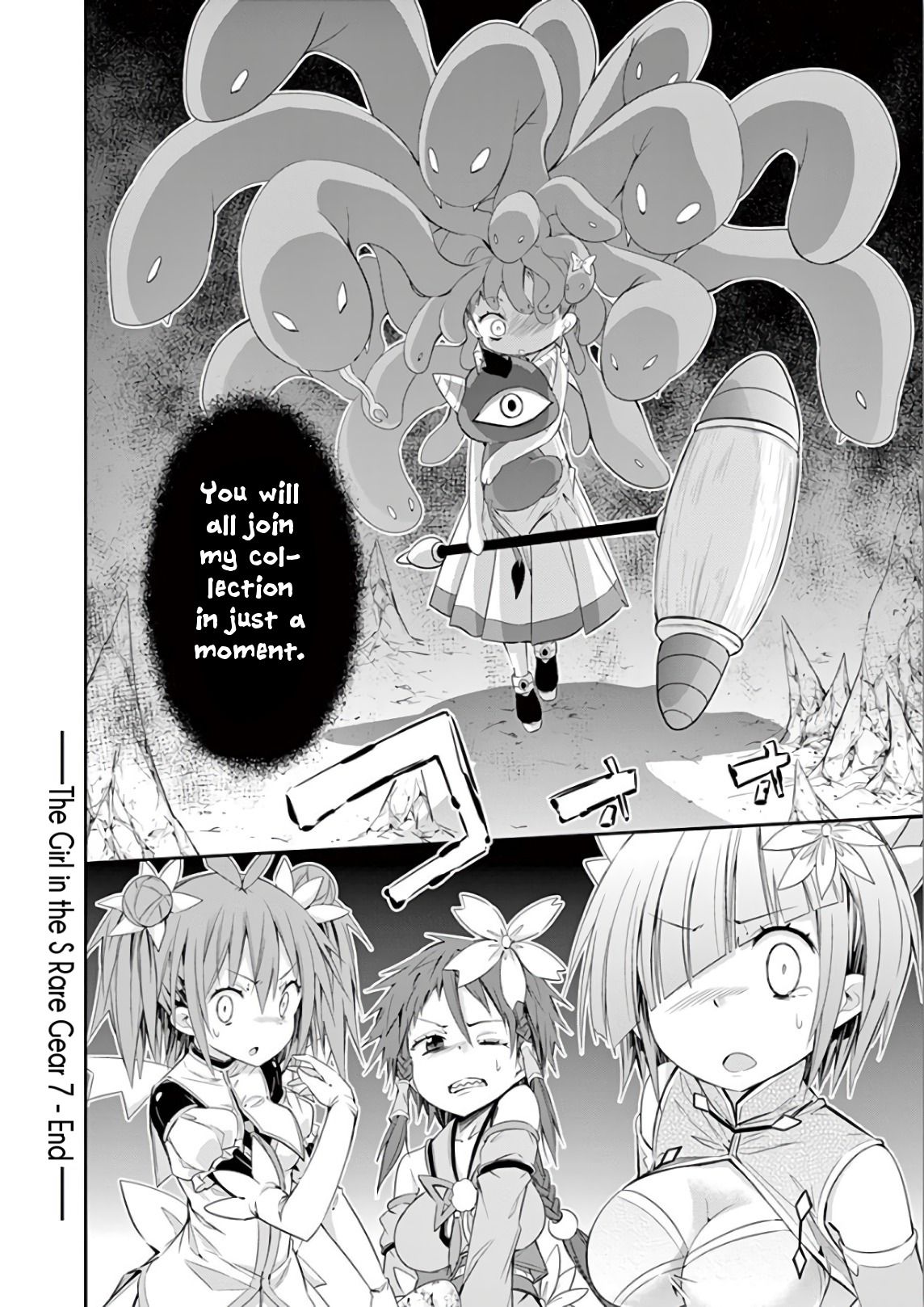 Page 22 of Chapter 38