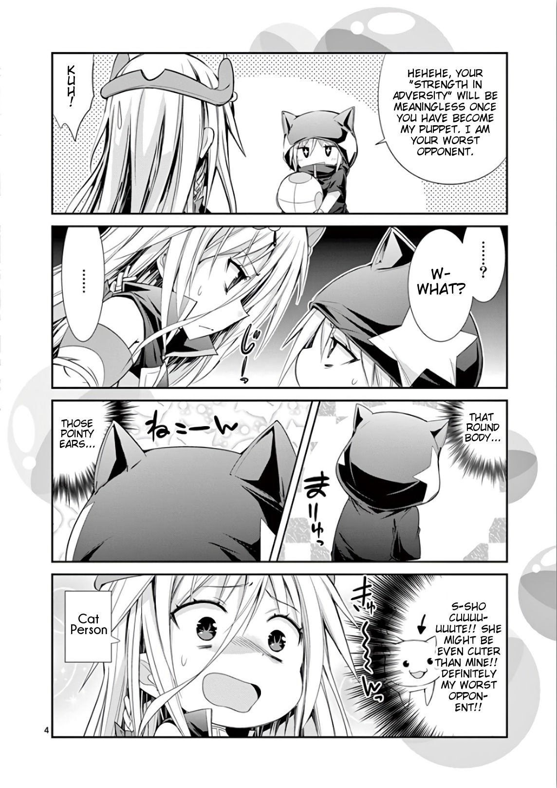 Page 18 of Chapter 38.1
